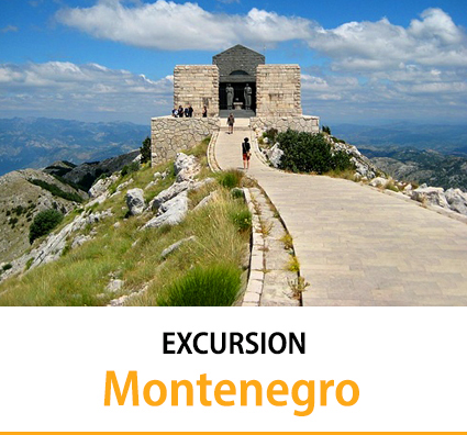 Montenegro tour