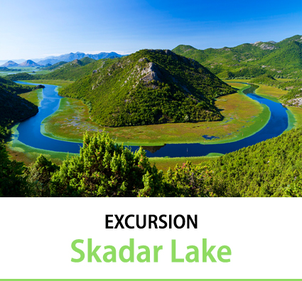 Skadar Lake